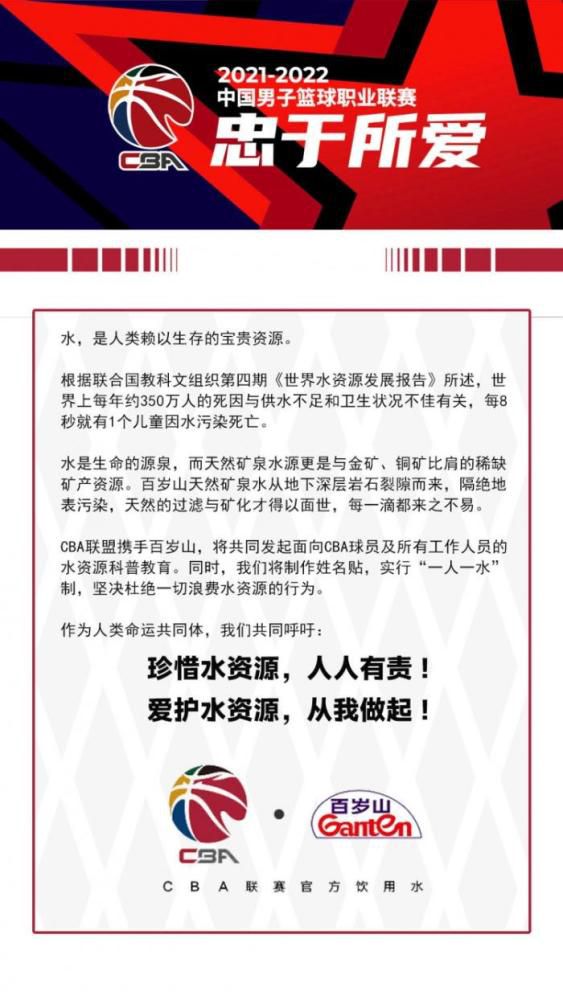 该片目前筹备遇到很大麻烦，漫威影业CEO凯文·费奇已经有点忙不过来了